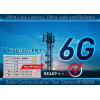 Testausalustat 6G-verkon käyttöönottoa varten